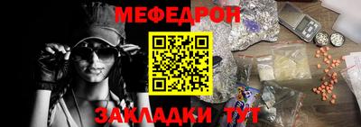 не бодяженный Комсомольск-на-Амуре