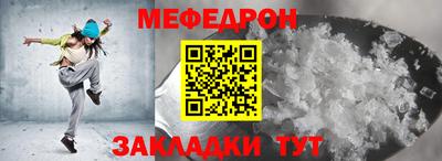 бошки Конаково