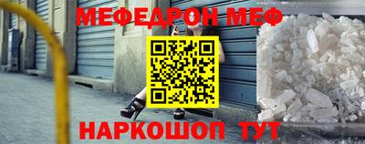 PSILOCYBIN Коммунар
