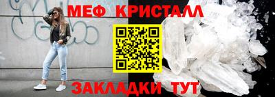 бошки Конаково