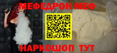 PSILOCYBIN Коммунар