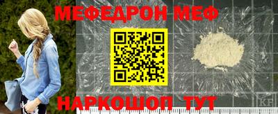 не бодяженный Комсомольск-на-Амуре