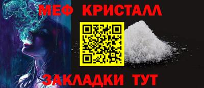 не бодяженный Комсомольск-на-Амуре