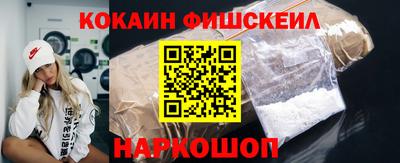 бошки Конаково