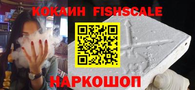 PSILOCYBIN Коммунар