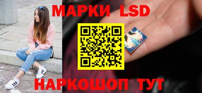 не бодяженный Комсомольск-на-Амуре