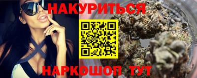 PSILOCYBIN Коммунар