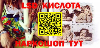 не бодяженный Комсомольск-на-Амуре