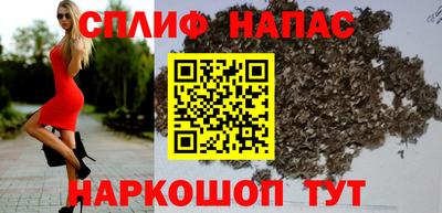 не бодяженный Комсомольск-на-Амуре