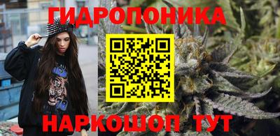 PSILOCYBIN Коммунар