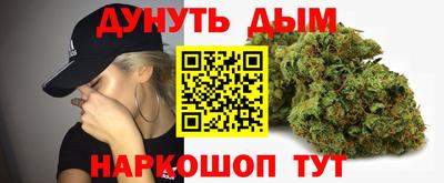не бодяженный Комсомольск-на-Амуре