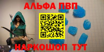 PSILOCYBIN Коммунар