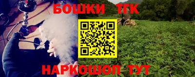 PSILOCYBIN Коммунар