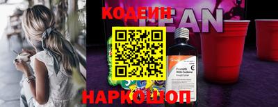 не бодяженный Комсомольск-на-Амуре