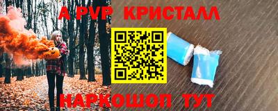 не бодяженный Комсомольск-на-Амуре