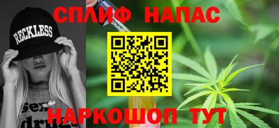 бошки Конаково
