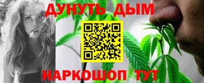 PSILOCYBIN Коммунар