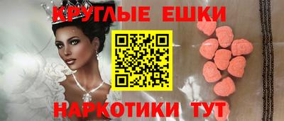 не бодяженный Комсомольск-на-Амуре