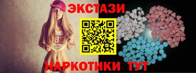 PSILOCYBIN Коммунар