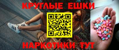 PSILOCYBIN Коммунар