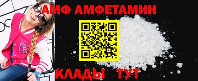 бошки Конаково