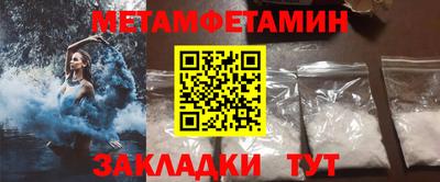 бошки Конаково