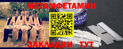 PSILOCYBIN Коммунар