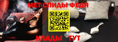 бошки Конаково