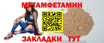 бошки Конаково