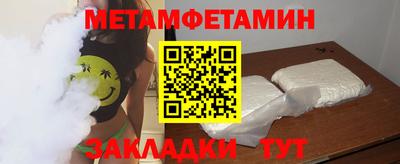 не бодяженный Комсомольск-на-Амуре