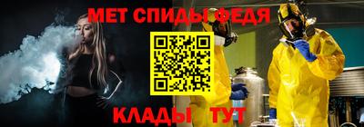 PSILOCYBIN Коммунар
