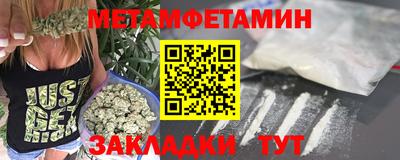 PSILOCYBIN Коммунар