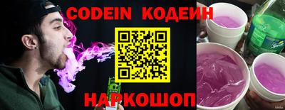 бошки Конаково