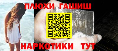PSILOCYBIN Коммунар