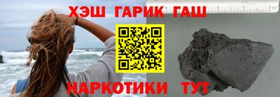 не бодяженный Комсомольск-на-Амуре