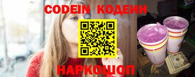 бошки Конаково