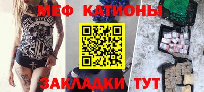 бошки Конаково