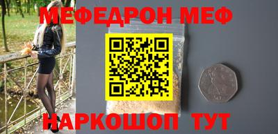 не бодяженный Комсомольск-на-Амуре