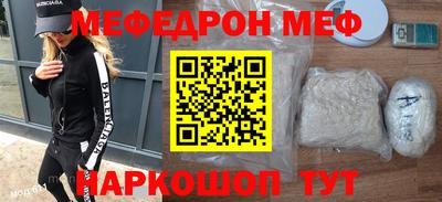 не бодяженный Комсомольск-на-Амуре