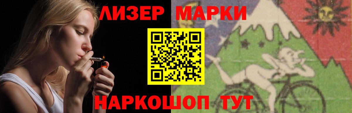 Бутурлиновка  Лсд 25 экстази кислота  LSD-25 экстази кислота    tor  Вход с VPN 